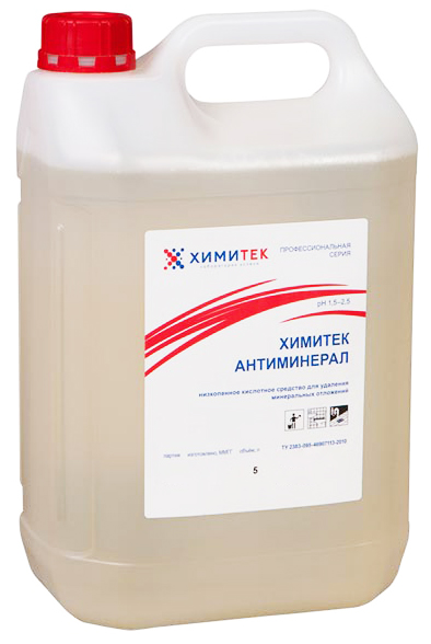 Химитек Антиминерал канистра 5 л